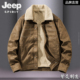 JEEP吉普麂皮绒棉衣男冬季 棉服复古飞行员男外套 保暖加绒宽松大码