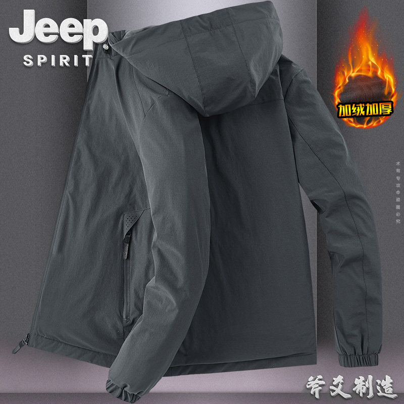 JEEP吉普秋冬外套男青年户外宽松大码加绒加厚上衣服运动休闲夹克