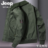 JEEP吉普夹克男秋冬装 加绒青年休闲大码 上衣服男飞行员外套潮棉服