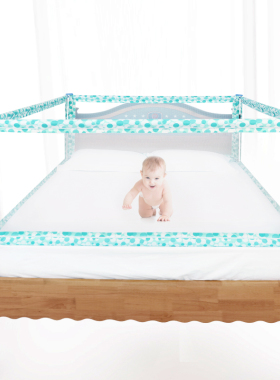 新款卢爷爷大床宝宝婴儿童防摔床护栏1.8米2床围栏通用挡板新生