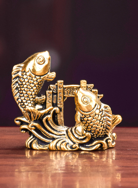 纯黄铜鲤鱼跃龙门摆件锦鲤鱼礼品