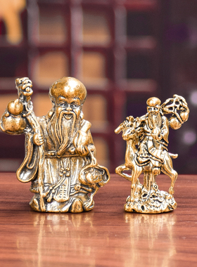黄铜南极仙翁桌面摆件福禄骑鹿寿星佛像客厅祈福纳福祝福家居摆饰