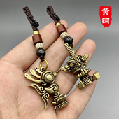 三星堆网红同款 神树铜鸟挂件纵目人像汽车钥匙扣面具钥匙圈环礼品