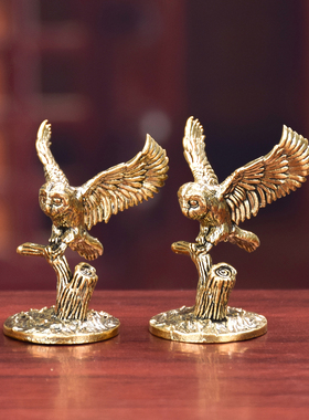 纯黄铜猫头鹰动物办公桌面小摆件