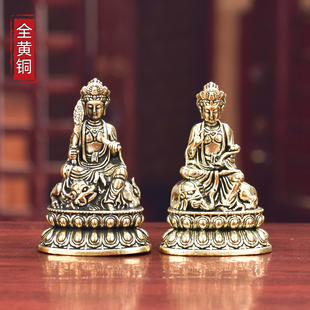 纯黄铜八大守护神大势至菩萨佛摆件摩诃萨复古老铜器居家装饰摆件