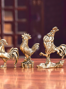纯黄铜小摆件桌面手把件生肖金属大公鸡招财吉祥物茶道茶宠工艺品