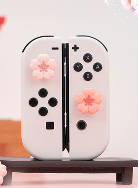 任天堂switch摇杆帽oled手柄3D操纵套粉白樱花硅胶帽nslite按键帽