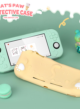 【JOEFANS】鼎游电玩switchlite保护壳lite硅胶套一体软壳全包壳