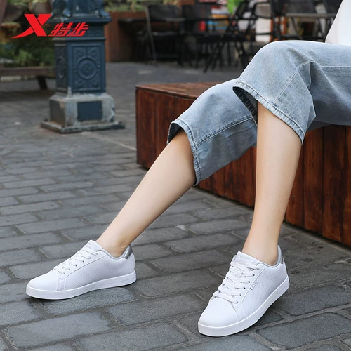 Xtep, спортивная обувь, демисезонная белая обувь, белая повседневная обувь для отдыха, демисезонные кроссовки, коллекция 2023