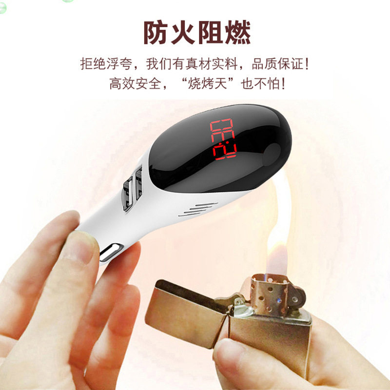 [圣城文墨居车用氧吧,空气净化器]原创厂家S91A  新款 4.2A车月销量0件仅售65.9元