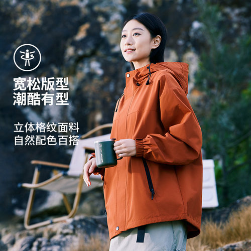 肯拓普户外运动夹克防泼水外套女