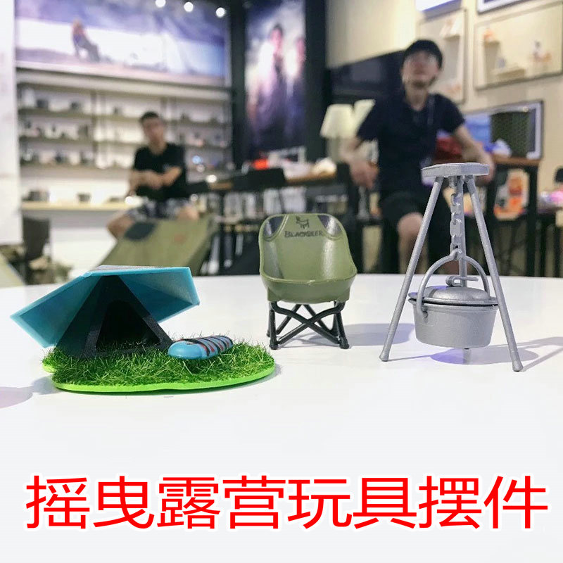 火枫户外黑鹿公仔户外桌椅炉头