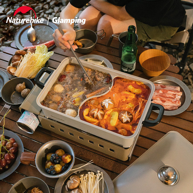 naturehike挪客食悦多功能卡式炉便携露营烹炸烧烤炉野餐一体炉具