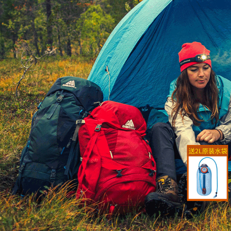 新款户外登山包GREGORY