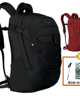 OSPREY小鹰QUASAR恒星26升城市休闲笔记本电脑双肩包多功能背包男