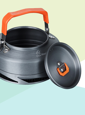 火枫烧水壶盛宴FMC-XT1 XT2 0.8L 1.5L户外集热龙卷风咖啡壶茶壶