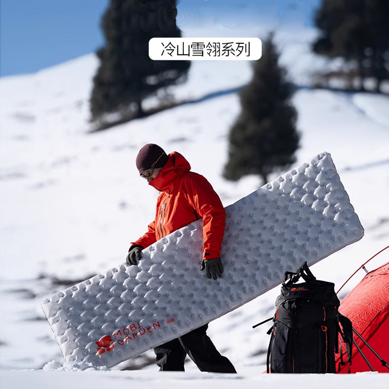 牧高笛冷山雪翎羽逸户外充气防潮垫露营帐篷地垫坐垫充气床睡垫