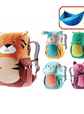 德国多特deuter进口KIKKI可爱卡通儿童书包护脊双肩背包3-6岁户外