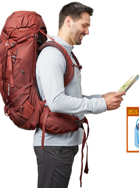 Gregory格里高利baltoro穿岳B75男新升级D60女款大容量徒步登山包