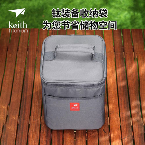 铠TEHIK/斯装备收纳袋大容量