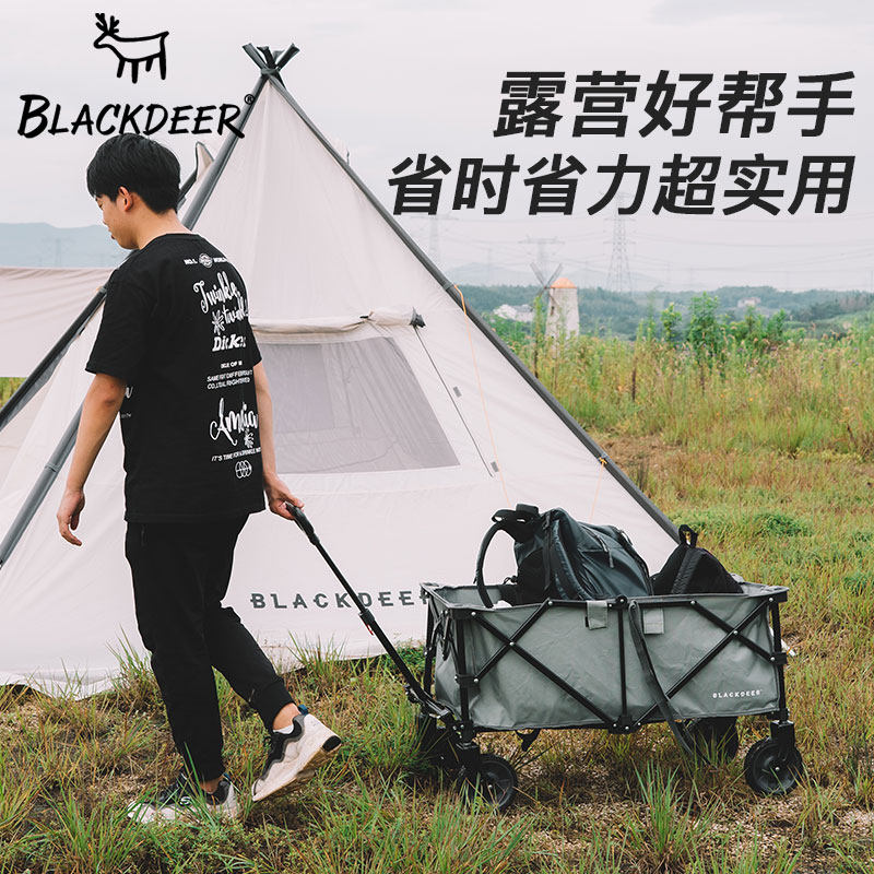 黑鹿户外露营营地车便携式折叠车载拉货野餐小拖车购物四轮手拉车