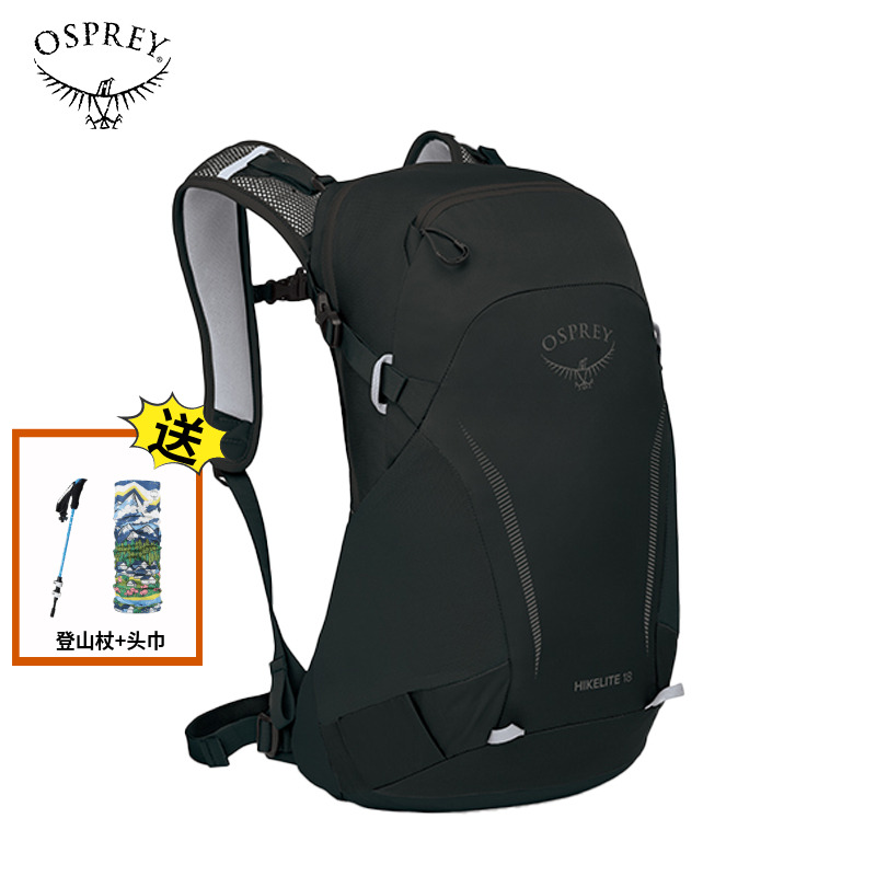 小鹰户外OSPREY背包徒步登山双肩