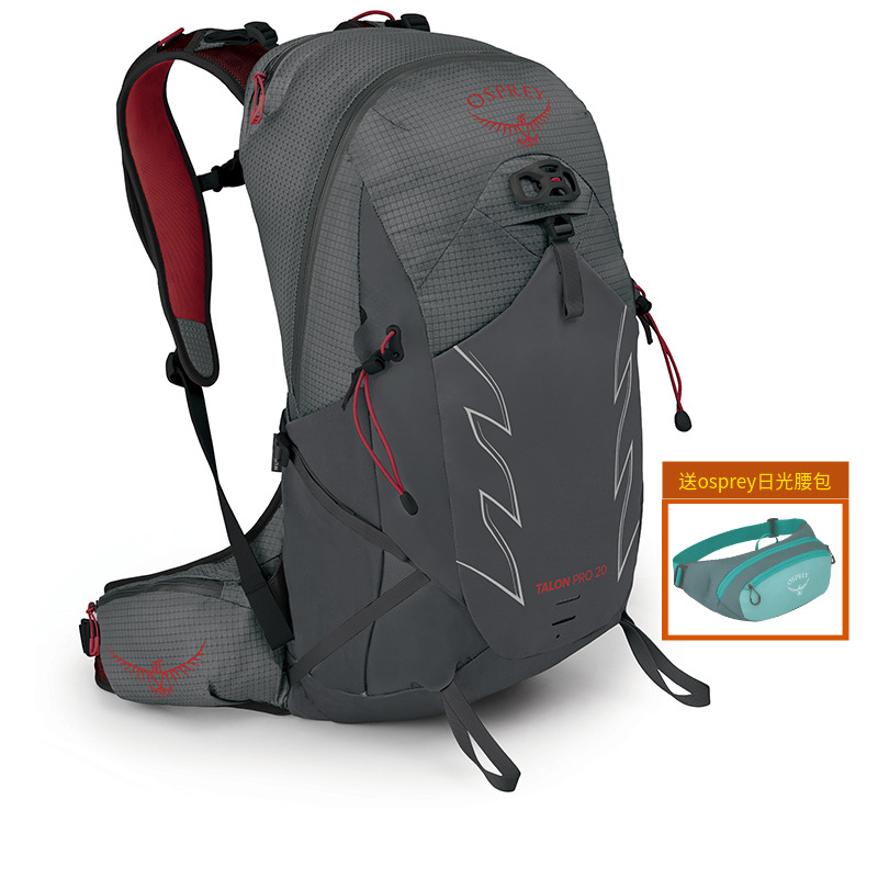 osprey小鹰魔爪30l登山户外背包