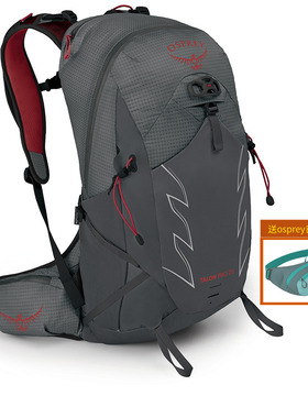 OSPREY小鹰Talon Pro魔爪30L登山户外背包男旅行徒步双肩包登山包
