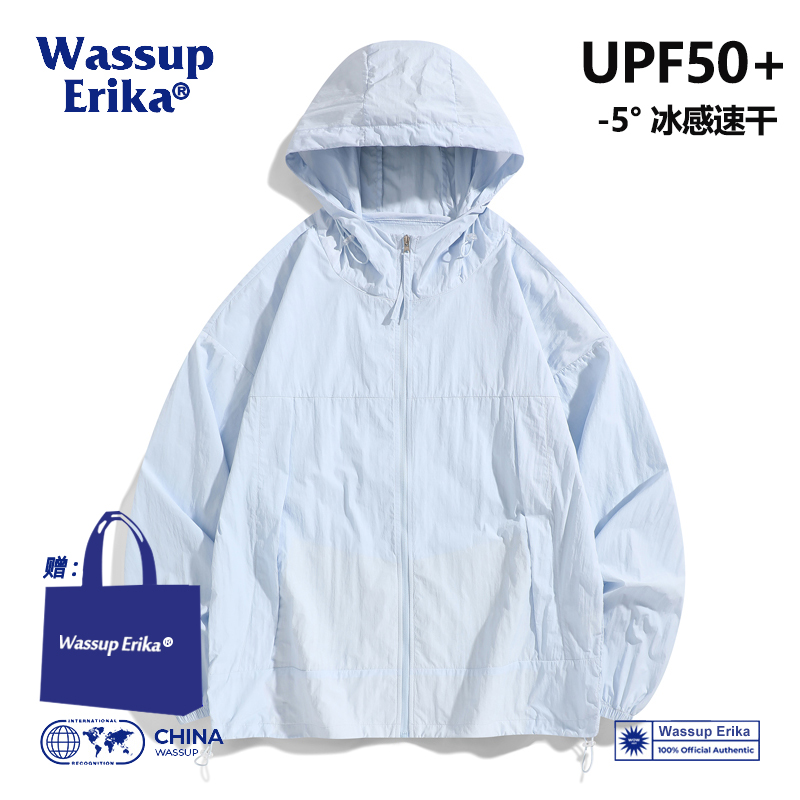 WASSUP ERIKA户外山系浅蓝色防晒衣夏季UPF50+防紫外线皮肤衣外套