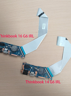 ThinkBook 16 G6 IRL 14 G6 IRL USB 网卡 开关小板 读卡器小板