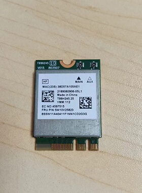 ThinkPad L14 L15 Gen1 2 E14 E15 Gen 2 3 4 无线网卡5W10V25823