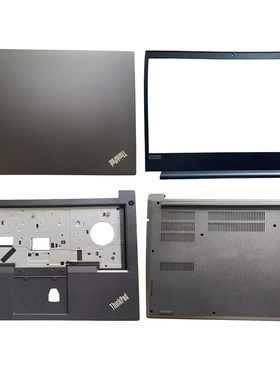Lenovo/联想 ThinkPad E480 E490 R480 E485 A壳B壳C壳D壳 外壳