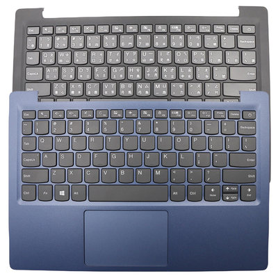 全新联想 IdeaPad S130-11IGM 120S-11IAP 120S-11 笔记本键盘C壳