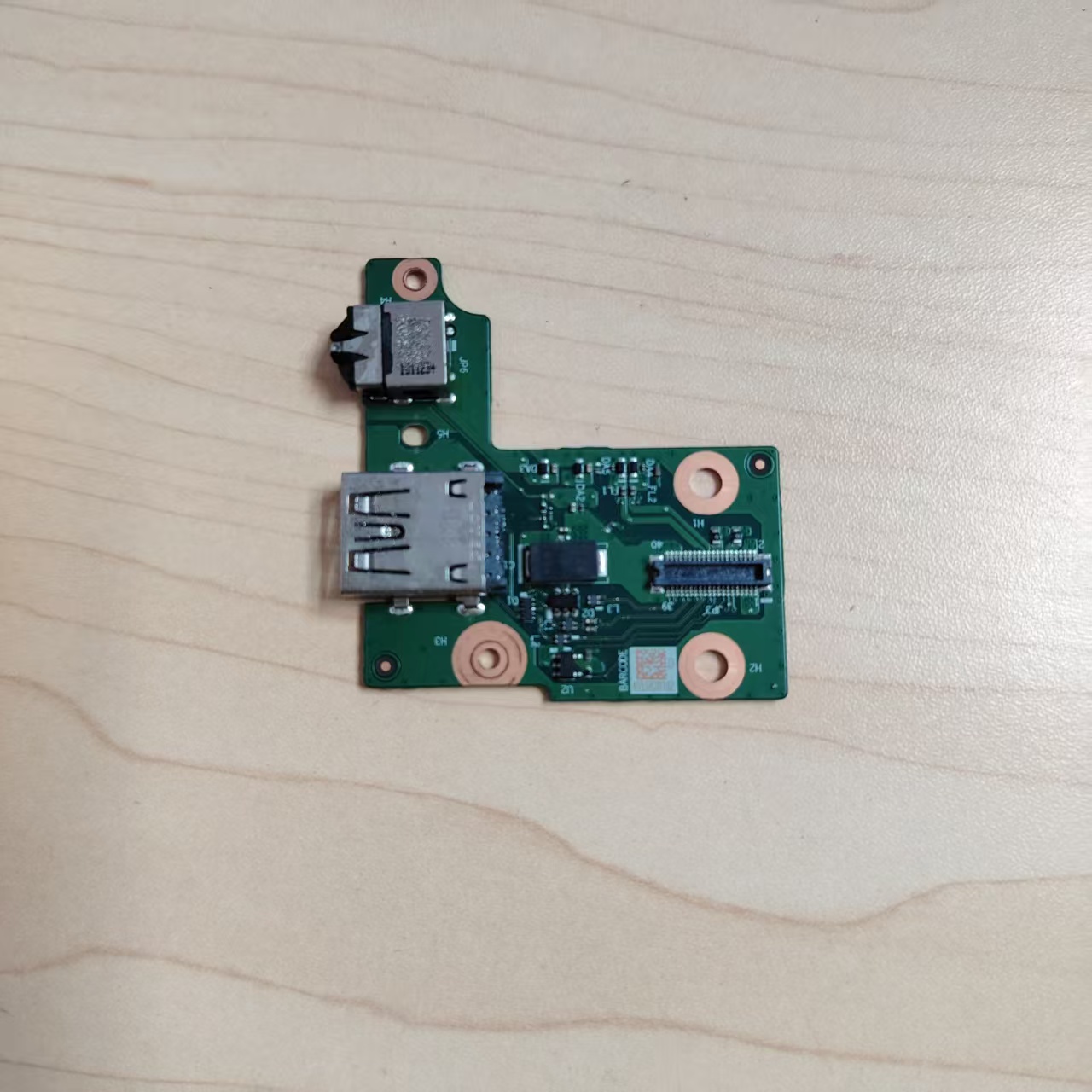 L480L490USB小板音频板