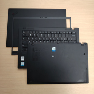 2019款 联想Thinkpad A壳 Carbon C壳 7th 底壳 键盘 外壳 D壳