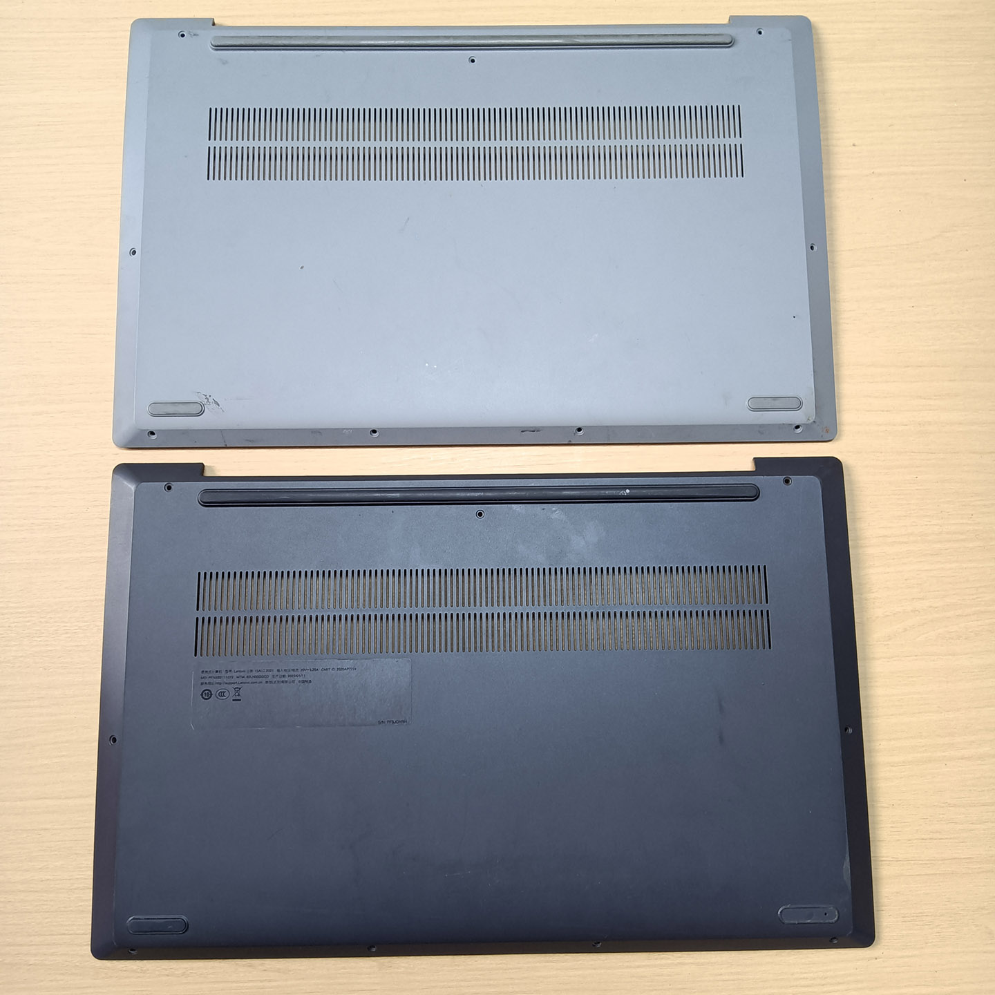 适用联想 小新-15ARE 15ALC 15IIL 15ITL 2021 2021底壳 D壳 外壳