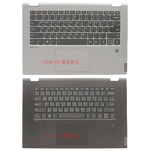 联想ideapad C340-14API IWL IML C340-15 IML IIL 键盘 C壳 指纹