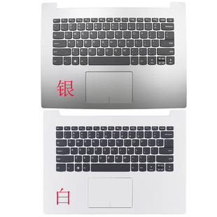 IKB 330 全新联想 AST IGM ISK ideapad 320 键盘C壳