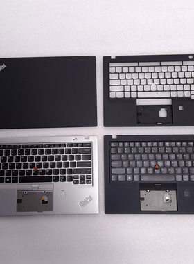 2017款 Thinkpad X1 Carbon 5th A壳 B壳 C壳 D壳 外壳 键盘