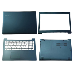 C壳 15IKb 320 A壳 ICN 320C 330 原装 D壳 B壳 联想Ideapad