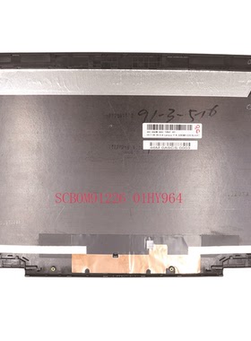 2017款 联想 X1 Yoga 2nd A壳 外壳 后盖01HY964 SCBOM91226