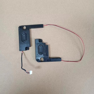 喇叭 威6 音响 扬声器 一对 适用联想V530S 原装 14IKB