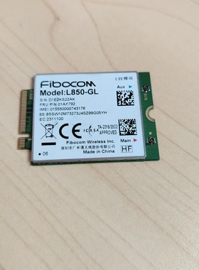 联想L850-GL X380 X390 L480 T480 T580 T14 X1C 4G模块 01AX792