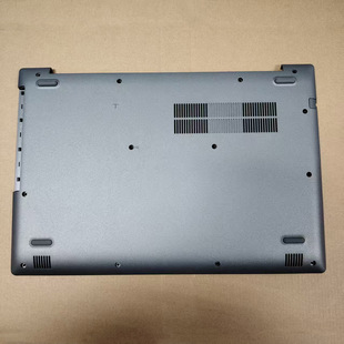 底殼 520 聯(lián)想Lenovo D殼 15IKB A殼 ideapad B殼 C殼外殼