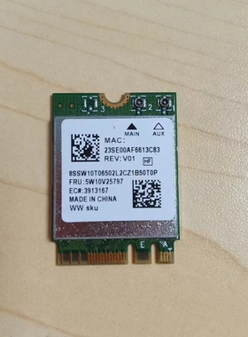 Flex 5-14ALC05 15ALC05 ideapad5Pro-16ACH6 无线网卡5W10V25797