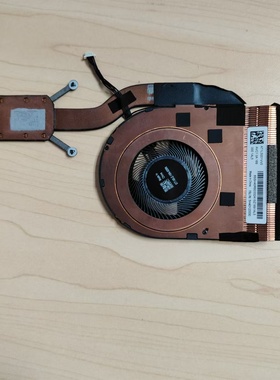 原装 联想 Thinkpad T490S T495S T14S 散热器风扇5H40Y23330