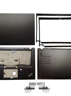 适用联想Thinkpad X390 X395 X13 Gen1 外壳 A壳 B壳 C壳D壳 底盖