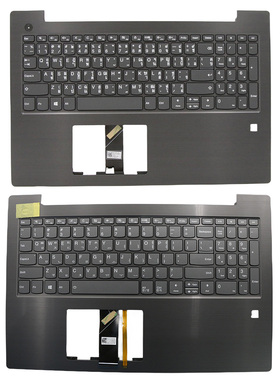 联想 V330-15IKB V130-15 E53-80 键盘C壳5CB0Q60054 5CB0Q60054