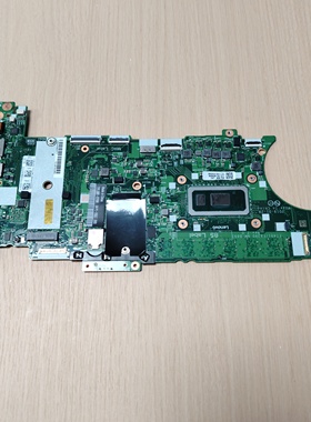 ThinkPad X390 T490S主板 NM-B891 i7 8665 16G /T470 T480主板