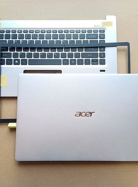 Acer蜂鸟 Swift5 SF515-51T SF515-51 A壳 B壳 C壳 D壳 键盘 外壳